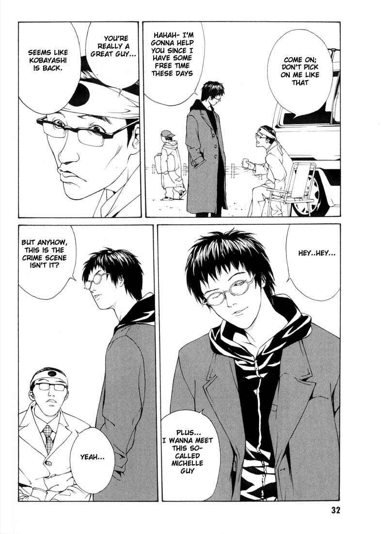 Page 29 Chapter 26 MPD Psycho