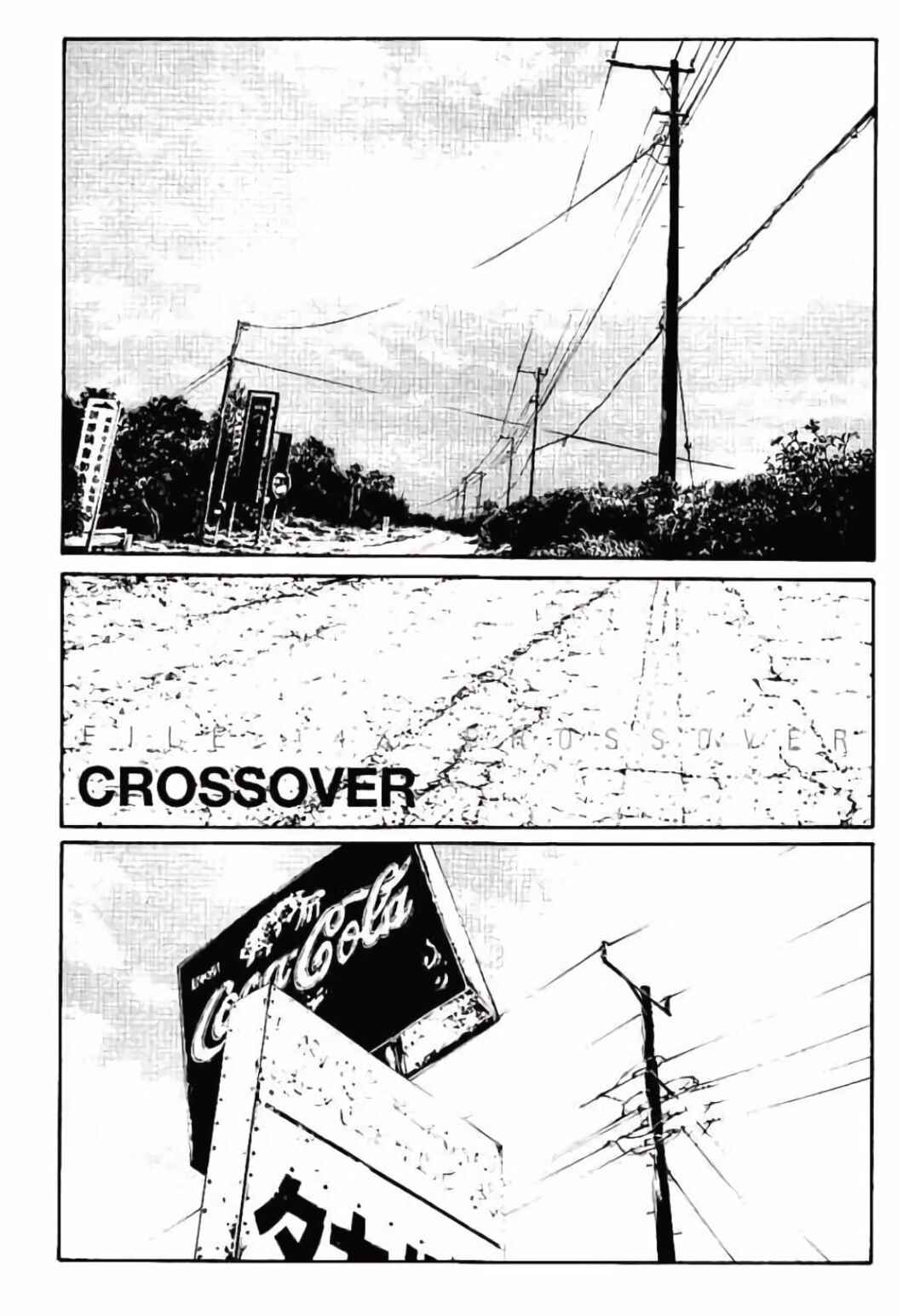Page 1 Chapter 146 MPD Psycho