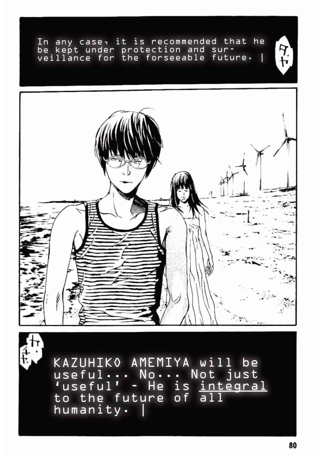 Page 12 Chapter 146 MPD Psycho