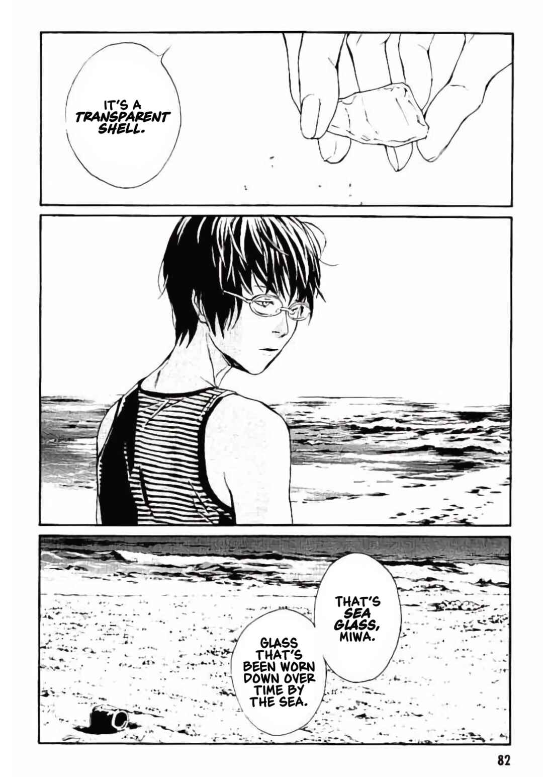 Page 14 Chapter 146 MPD Psycho