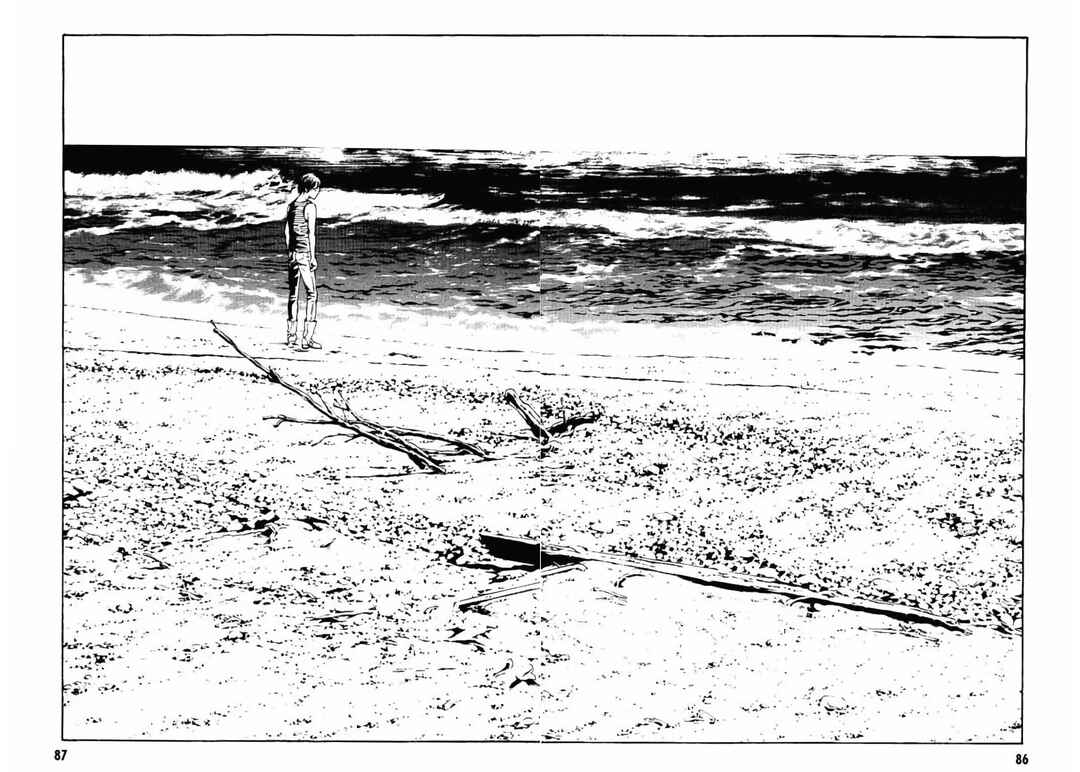 Page 17 Chapter 146 MPD Psycho