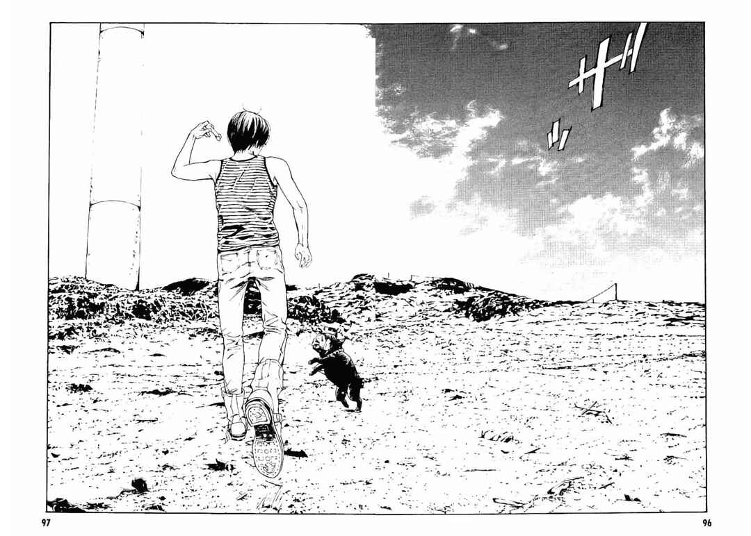 Page 25 Chapter 146 MPD Psycho