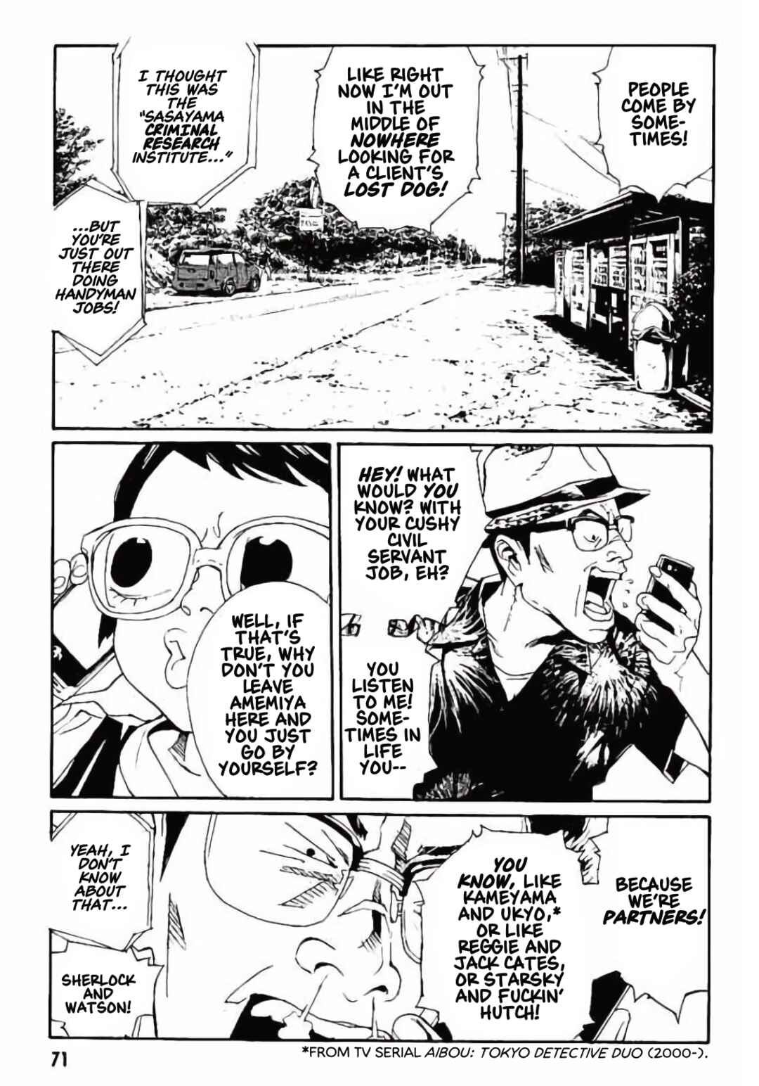 Page 5 Chapter 146 MPD Psycho