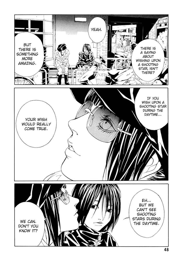 Page 10 Chapter 69.2 MPD Psycho
