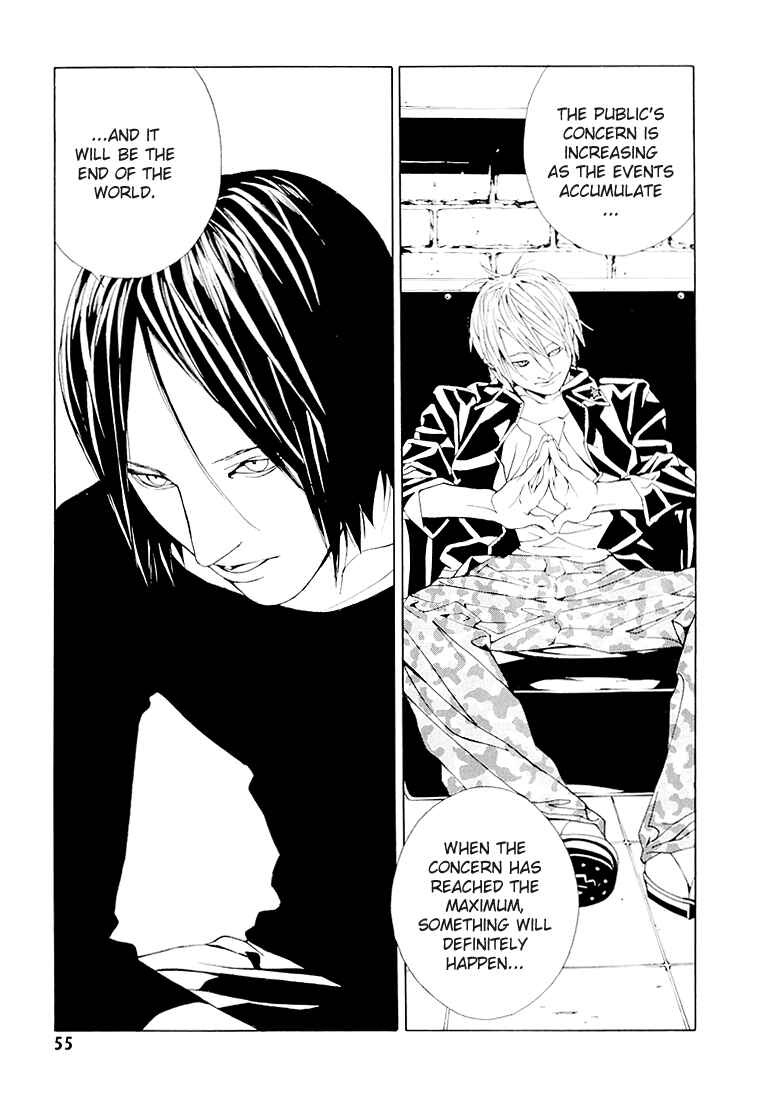 Page 17 Chapter 69.2 MPD Psycho