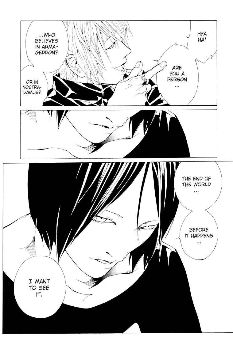 Page 18 Chapter 69.2 MPD Psycho