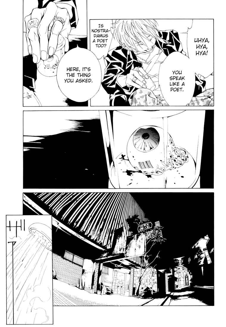 Page 19 Chapter 69.2 MPD Psycho