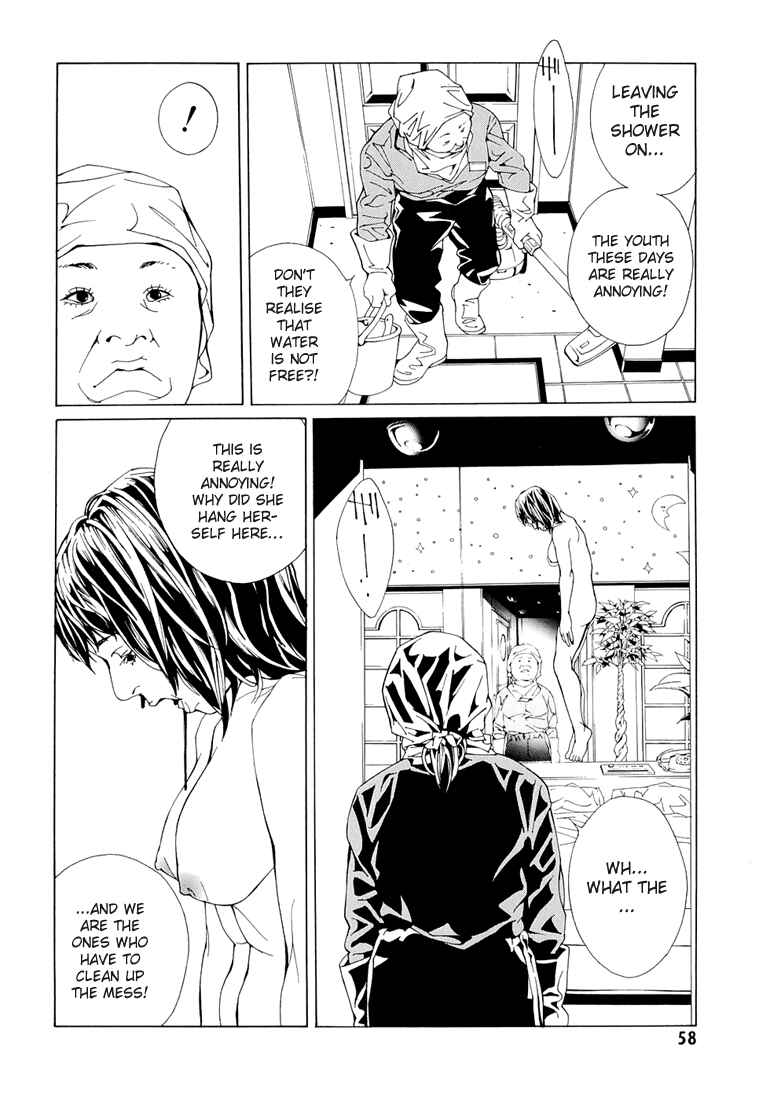 Page 20 Chapter 69.2 MPD Psycho