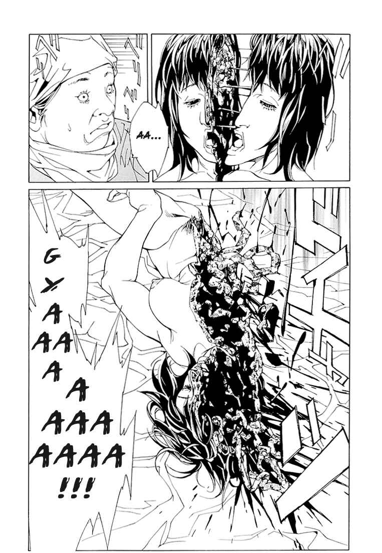Page 21 Chapter 69.2 MPD Psycho