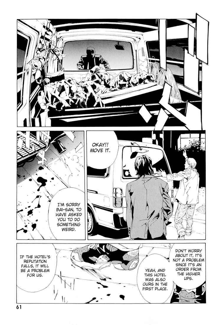 Page 23 Chapter 69.2 MPD Psycho