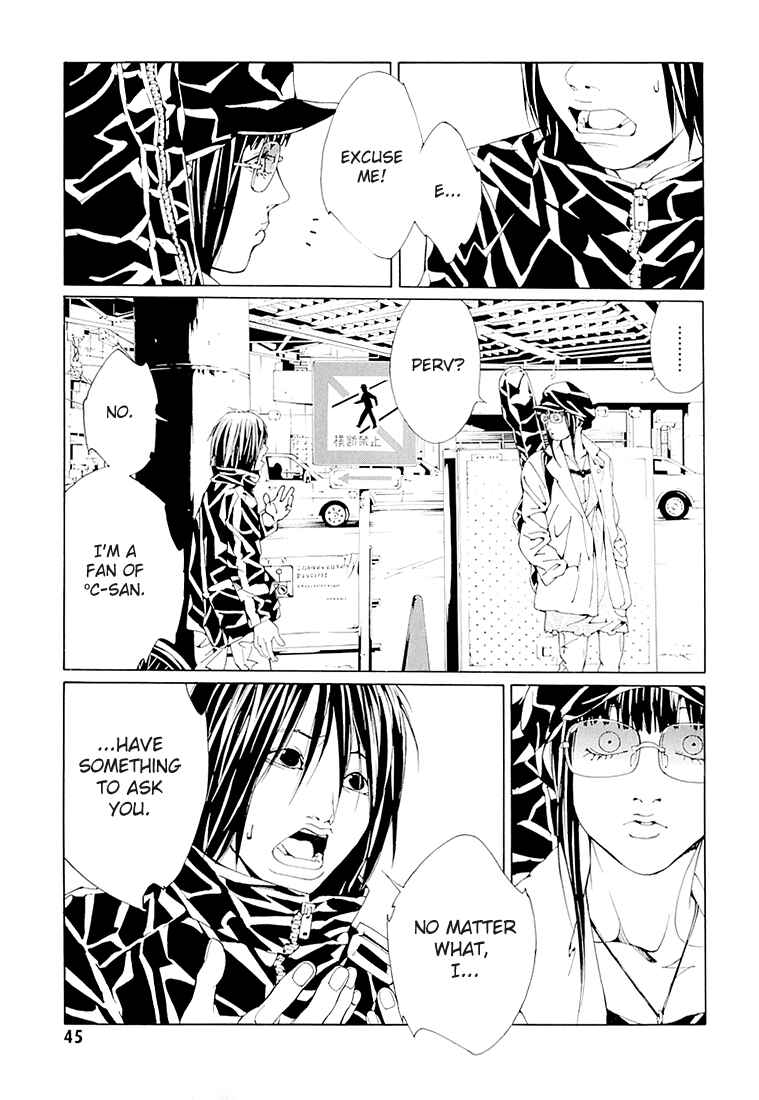 Page 7 Chapter 69.2 MPD Psycho