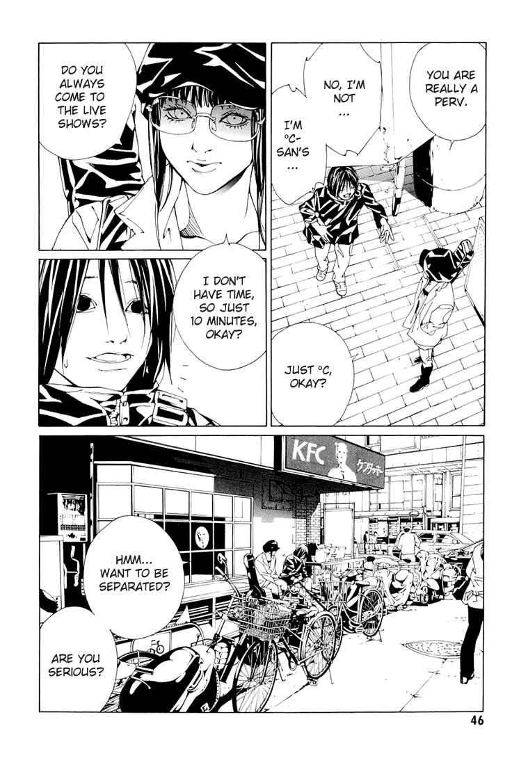 Page 8 Chapter 69.2 MPD Psycho