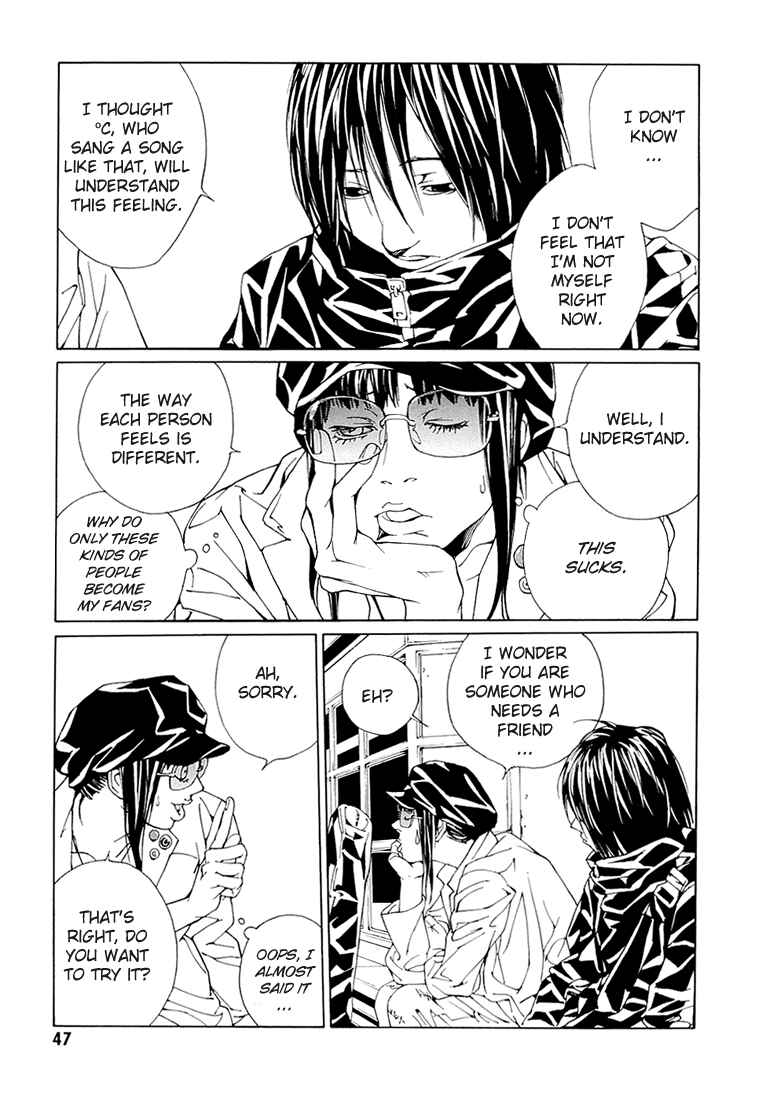 Page 9 Chapter 69.2 MPD Psycho