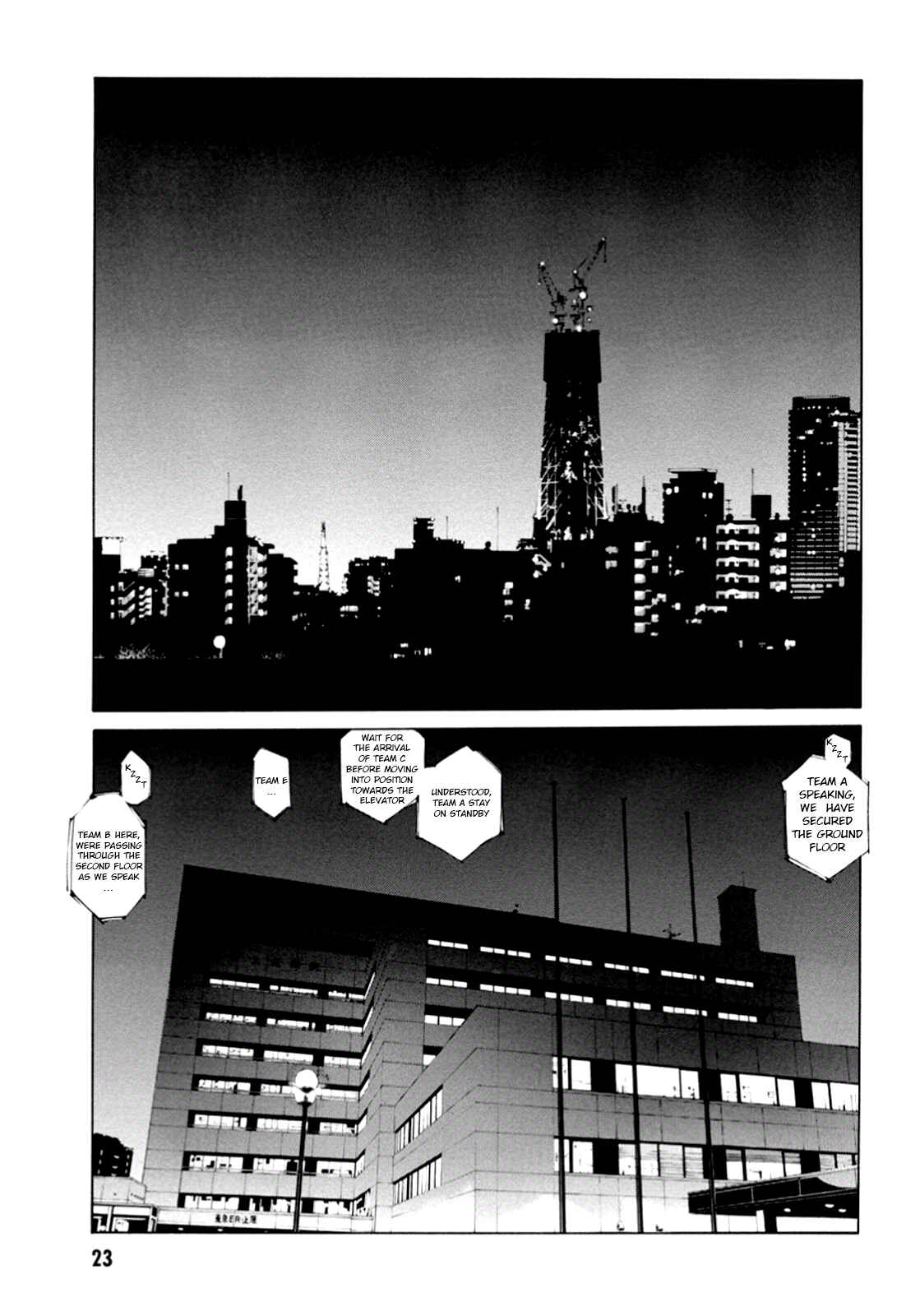 Page 1 Chapter 101 MPD Psycho