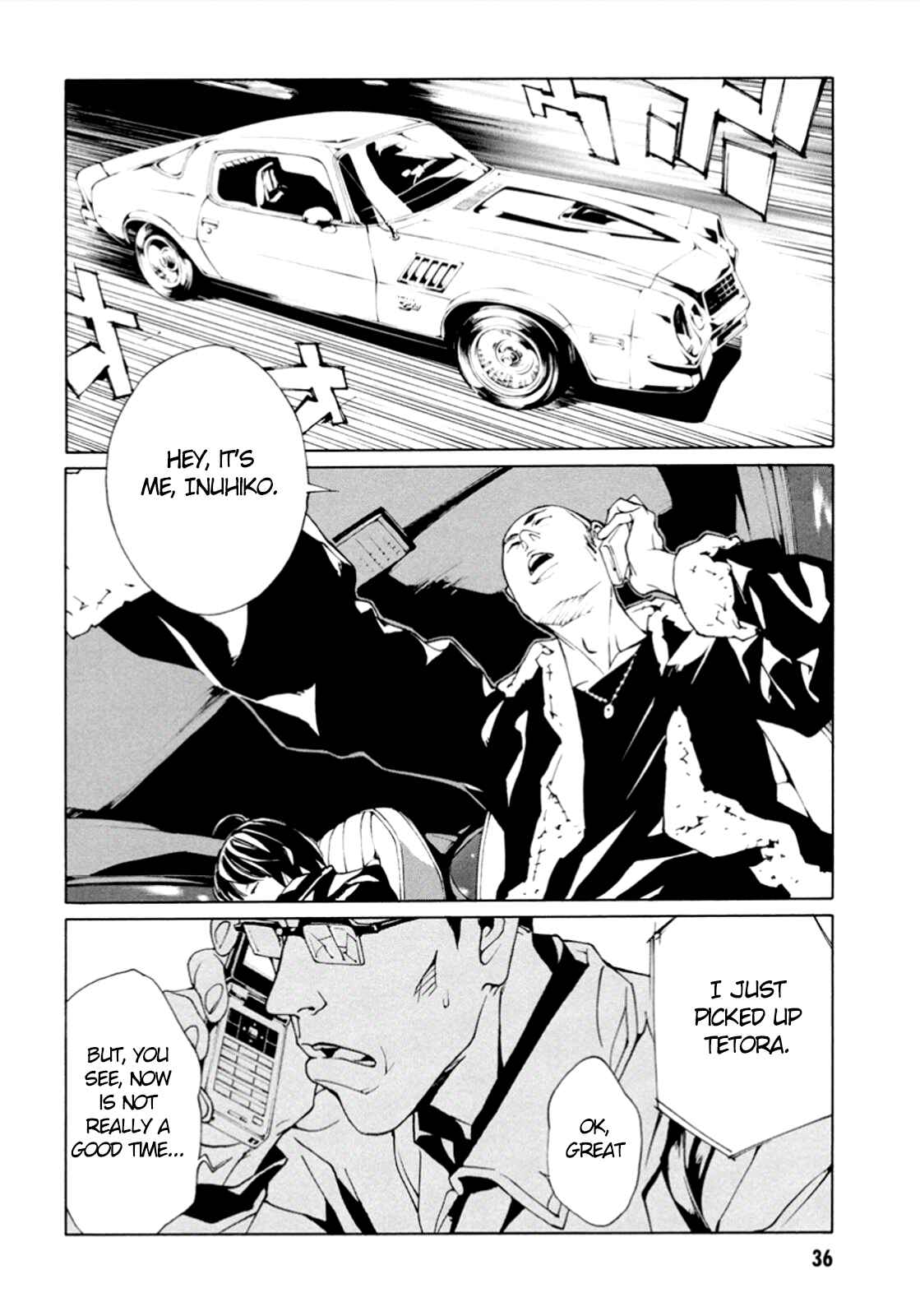 Page 13 Chapter 101 MPD Psycho