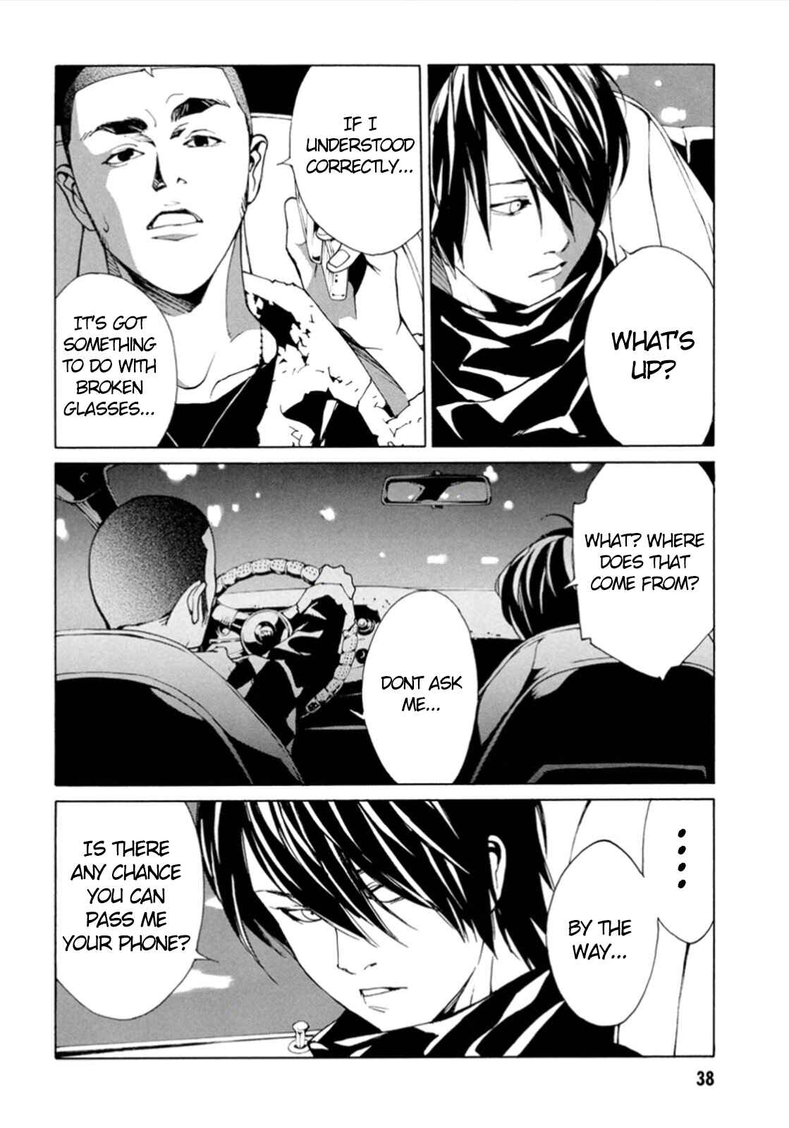 Page 15 Chapter 101 MPD Psycho