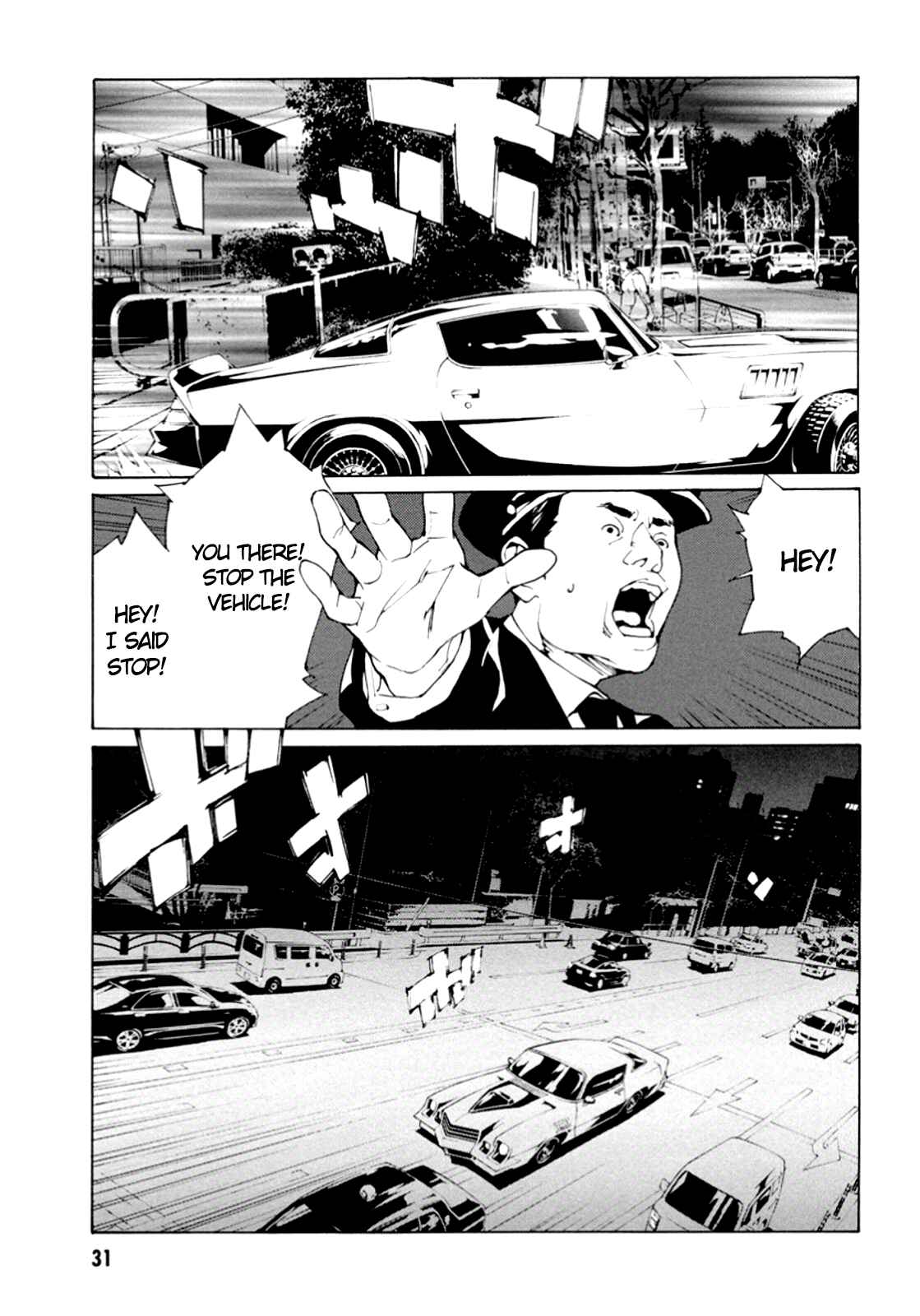 Page 8 Chapter 101 MPD Psycho
