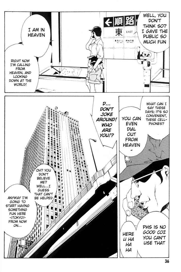 Page 10 Chapter 14 MPD Psycho