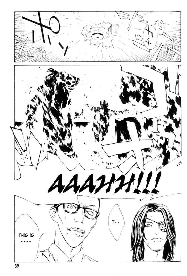 Page 13 Chapter 14 MPD Psycho