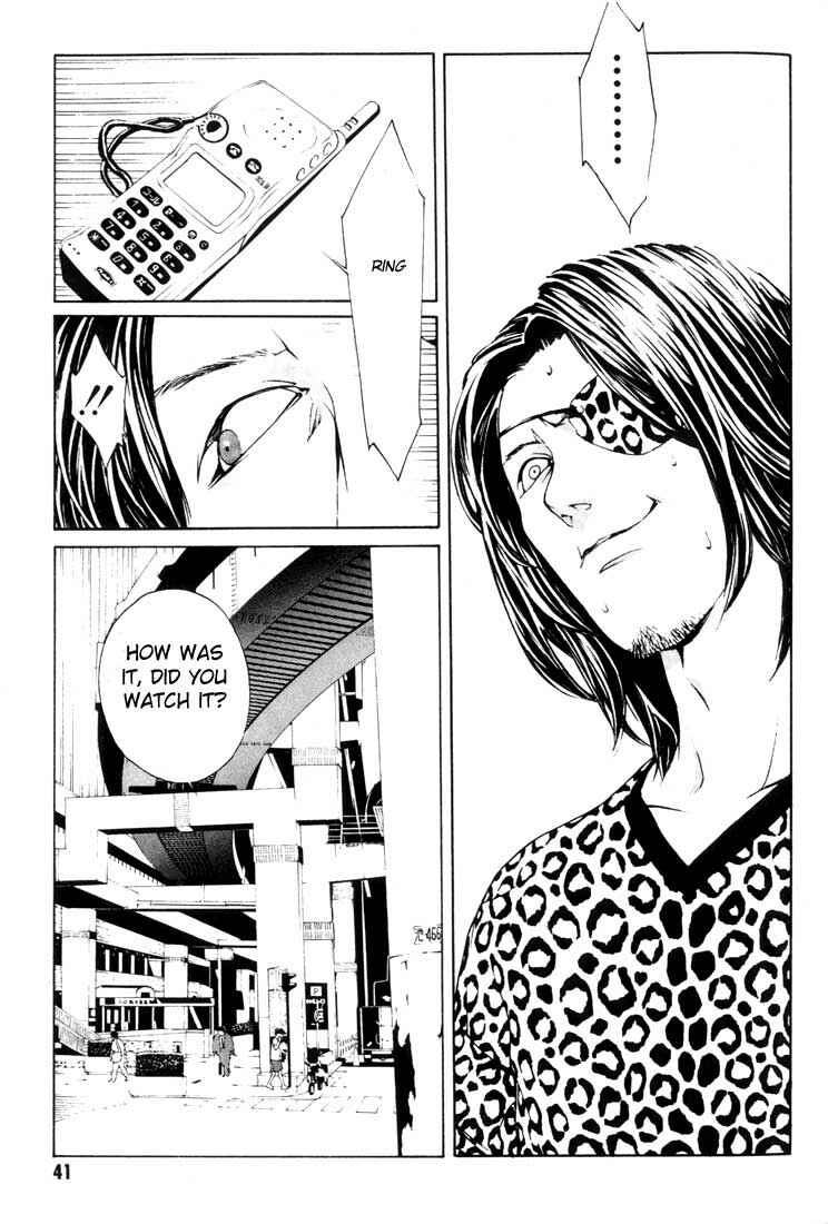 Page 15 Chapter 14 MPD Psycho
