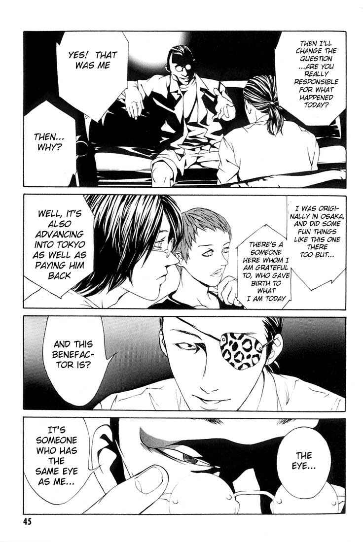 Page 19 Chapter 14 MPD Psycho