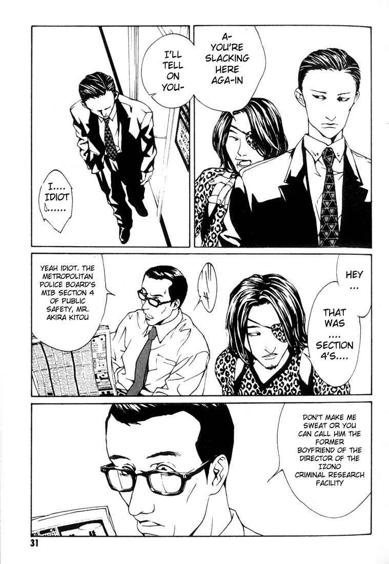 Page 5 Chapter 14 MPD Psycho
