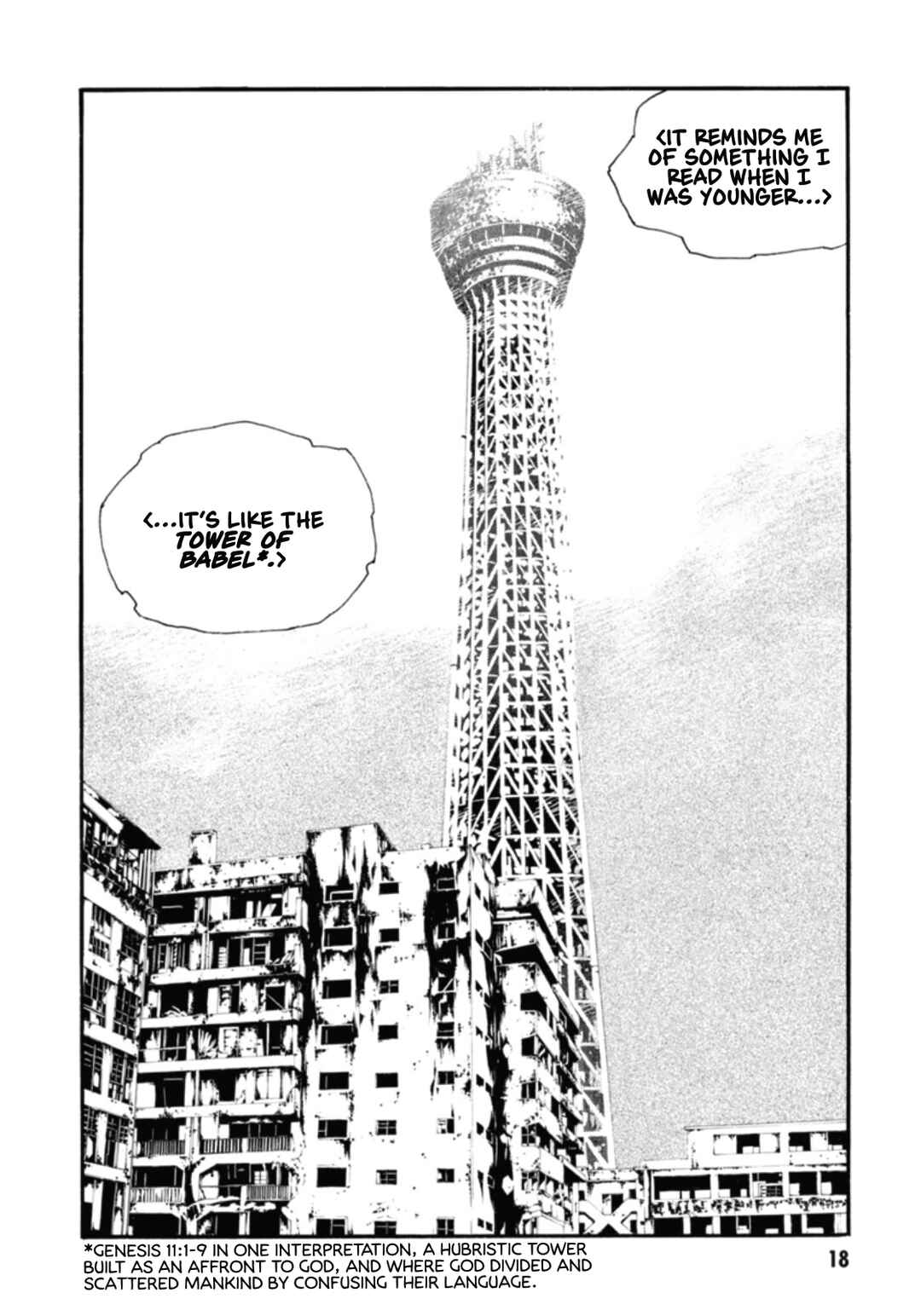 Page 19 Chapter 134 MPD Psycho