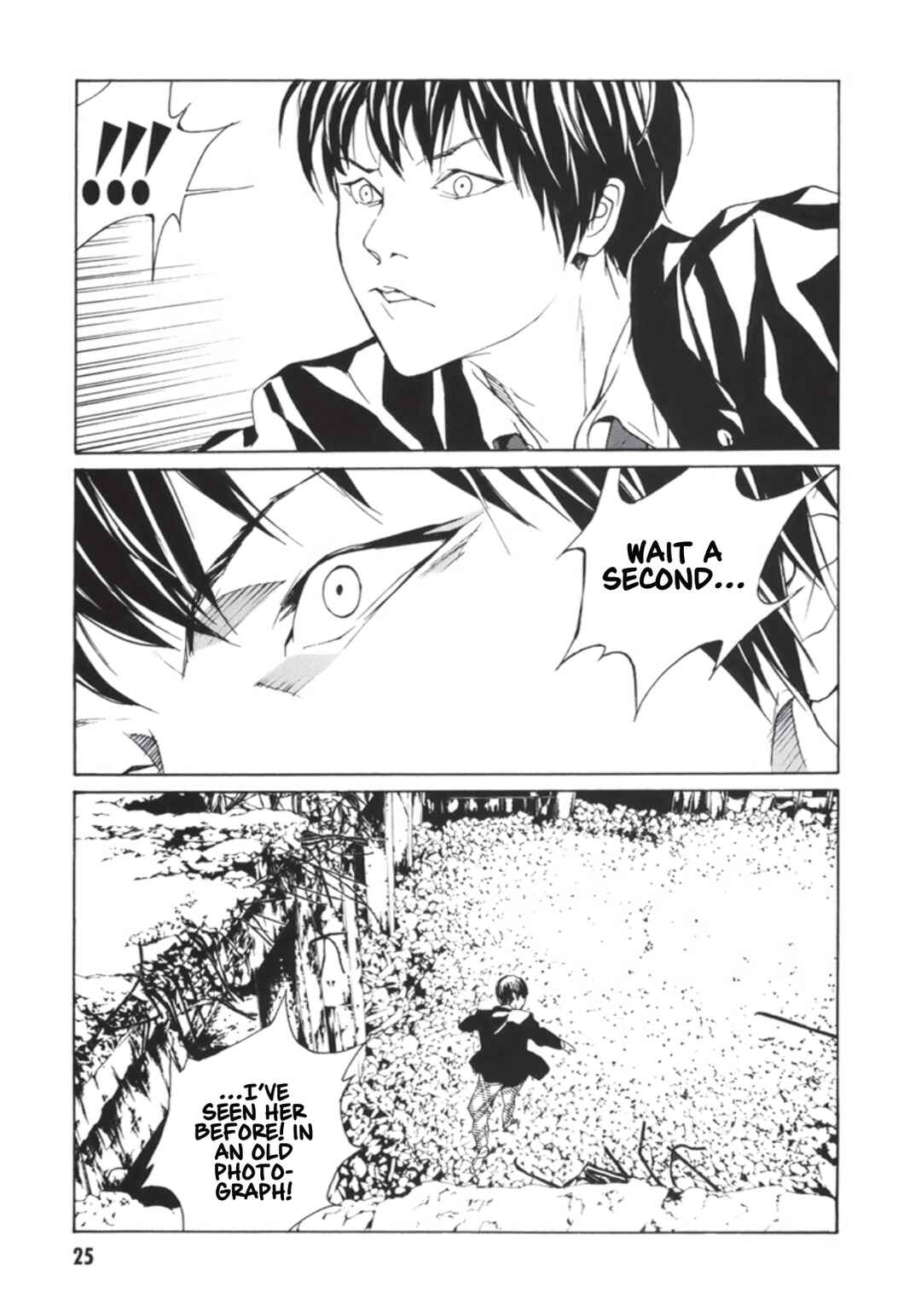 Page 26 Chapter 134 MPD Psycho