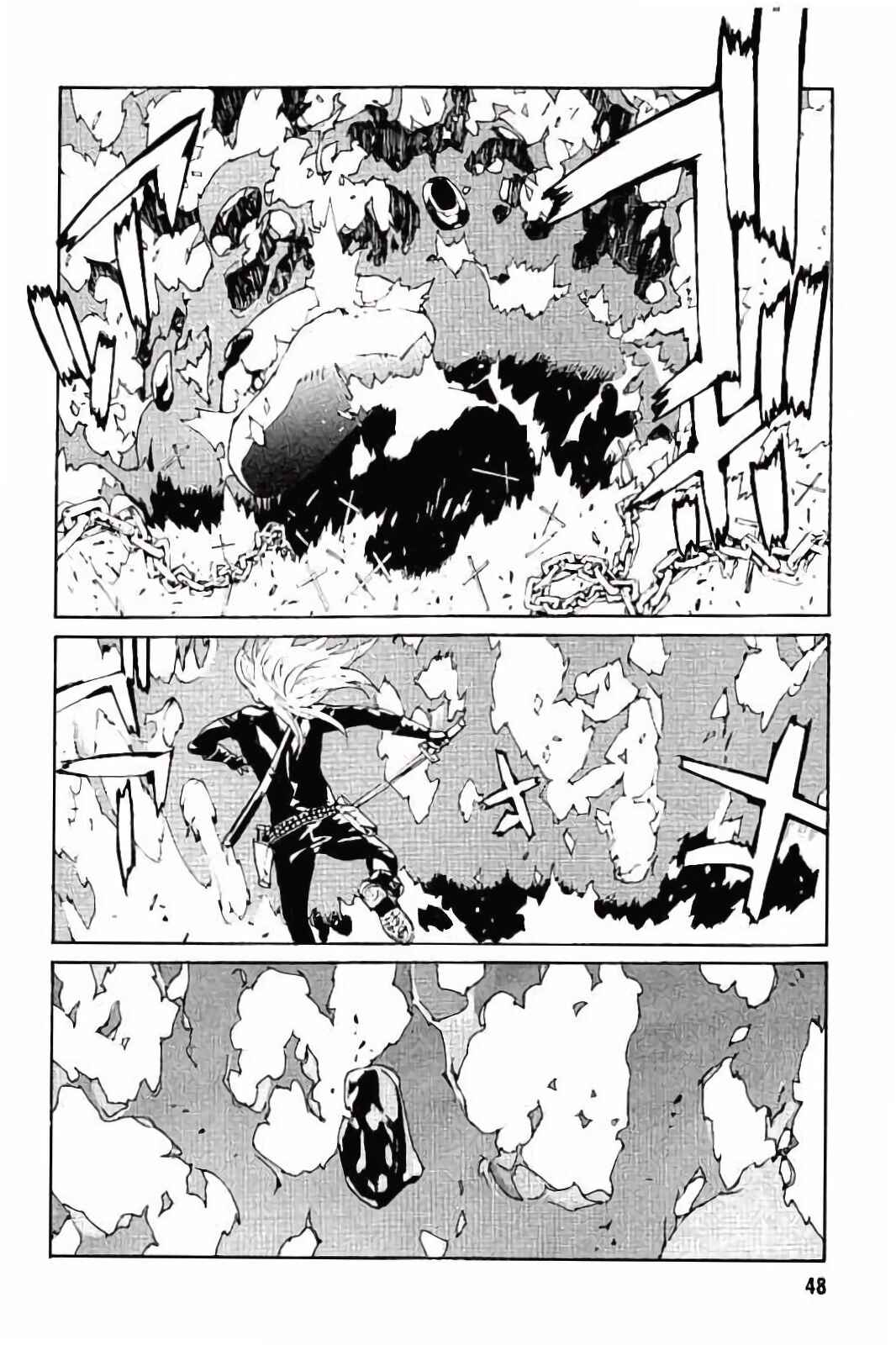 Page 12 Chapter 140 MPD Psycho