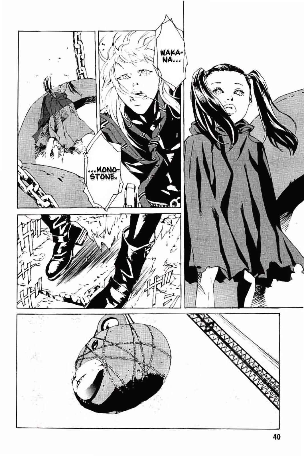Page 5 Chapter 140 MPD Psycho