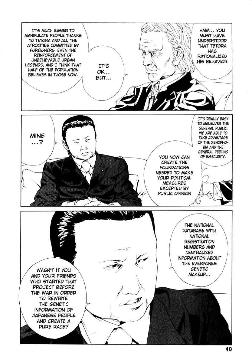 Page 14 Chapter 61 MPD Psycho
