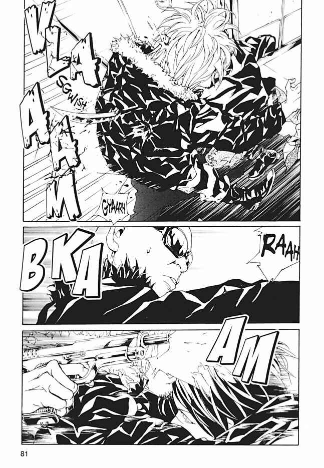 Page 10 Chapter 95 MPD Psycho