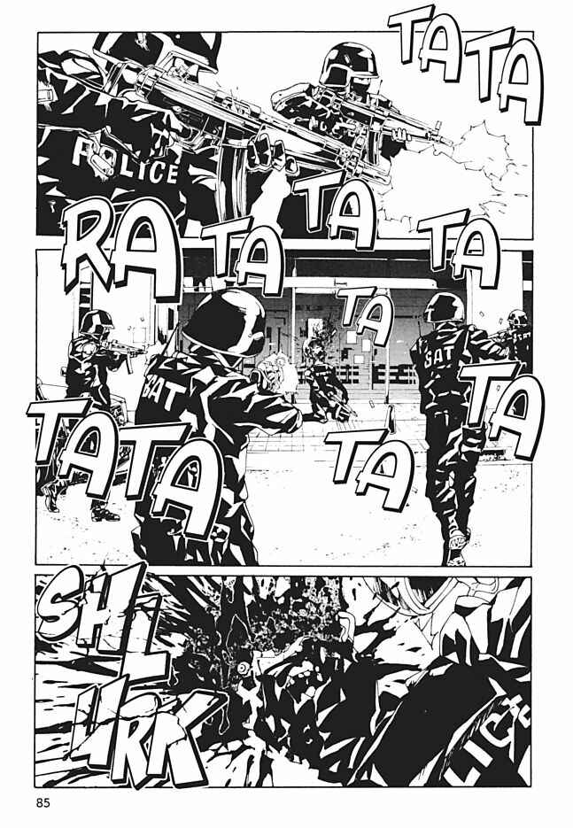 Page 14 Chapter 95 MPD Psycho
