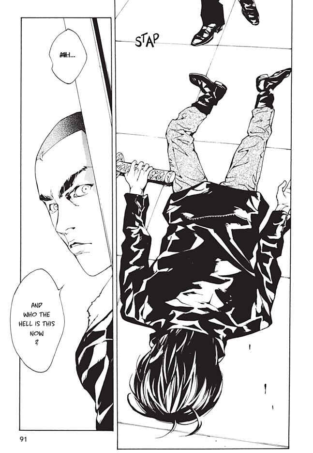 Page 20 Chapter 95 MPD Psycho