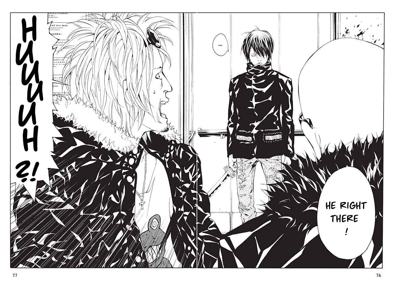 Page 6 Chapter 95 MPD Psycho