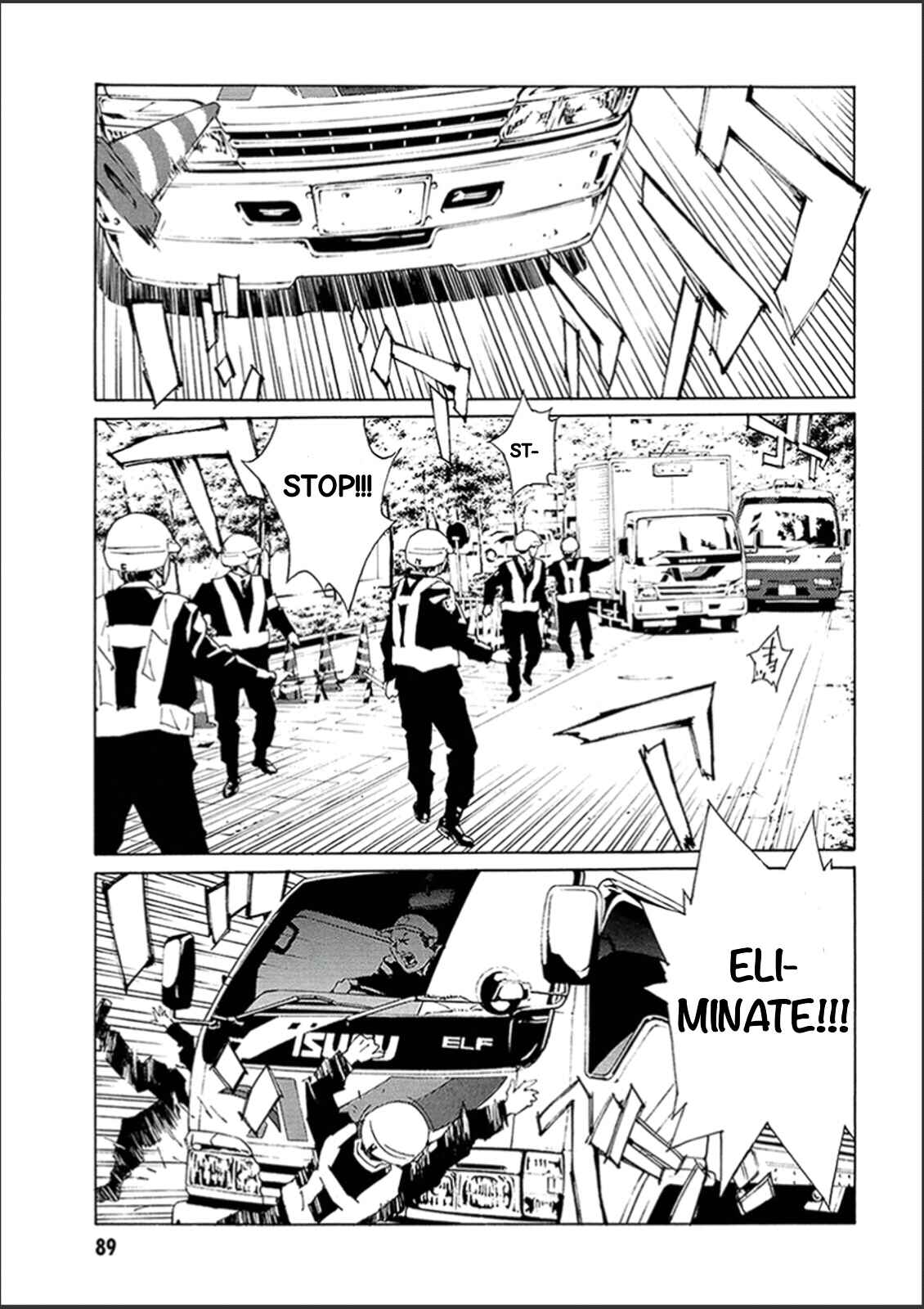 Page 12 Chapter 120 MPD Psycho