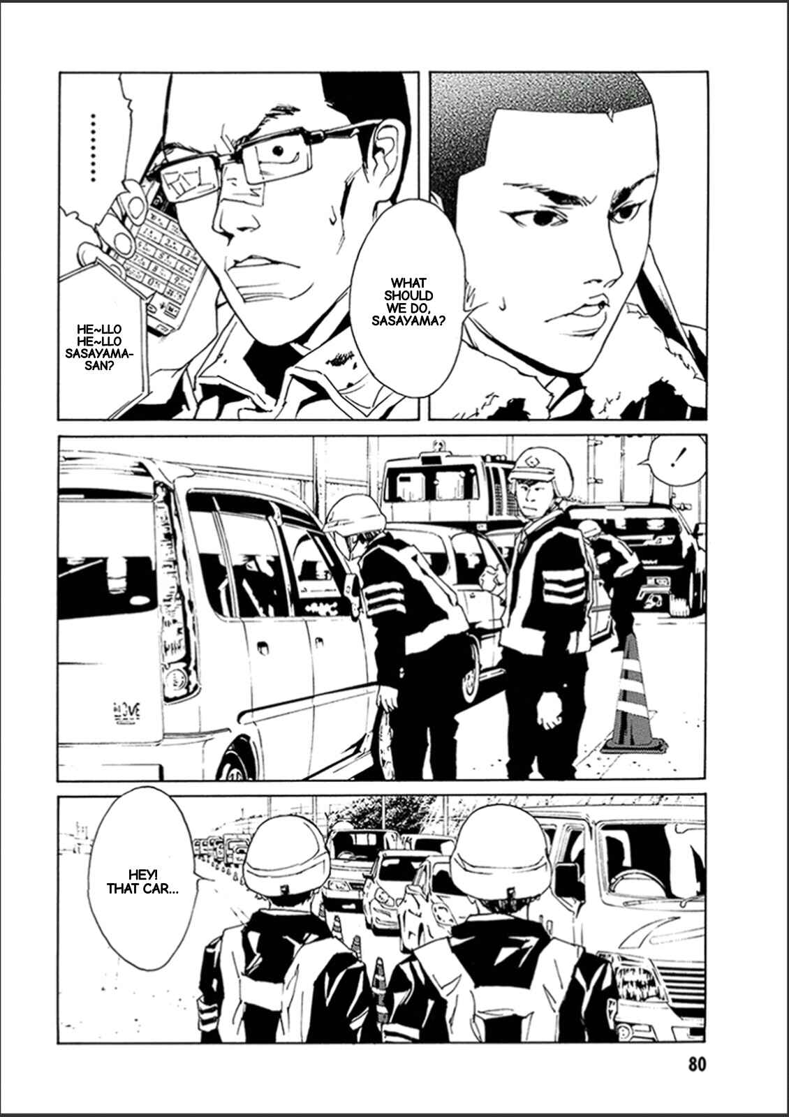 Page 3 Chapter 120 MPD Psycho