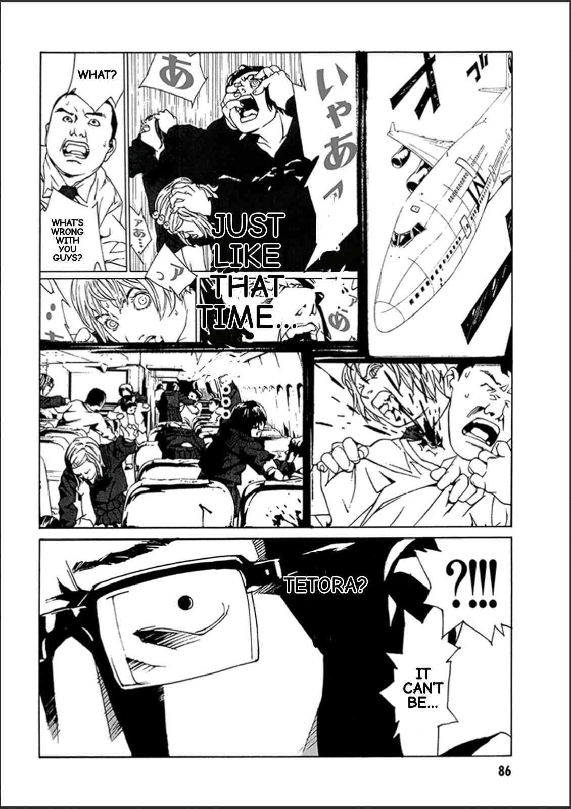 Page 9 Chapter 120 MPD Psycho