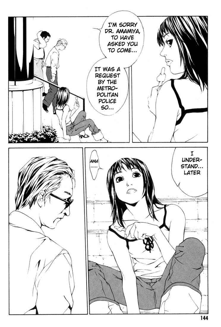 Page 11 Chapter 18 MPD Psycho