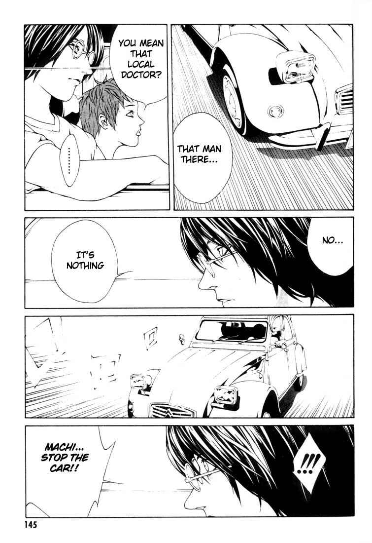 Page 12 Chapter 18 MPD Psycho