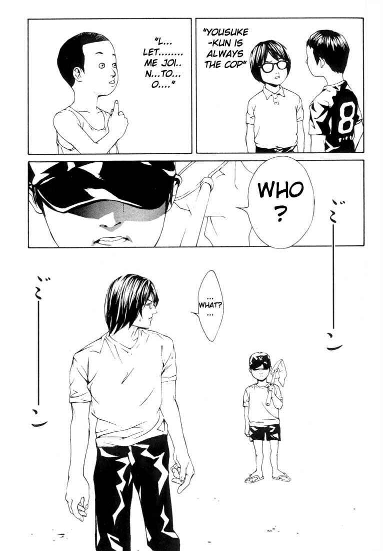 Page 16 Chapter 18 MPD Psycho