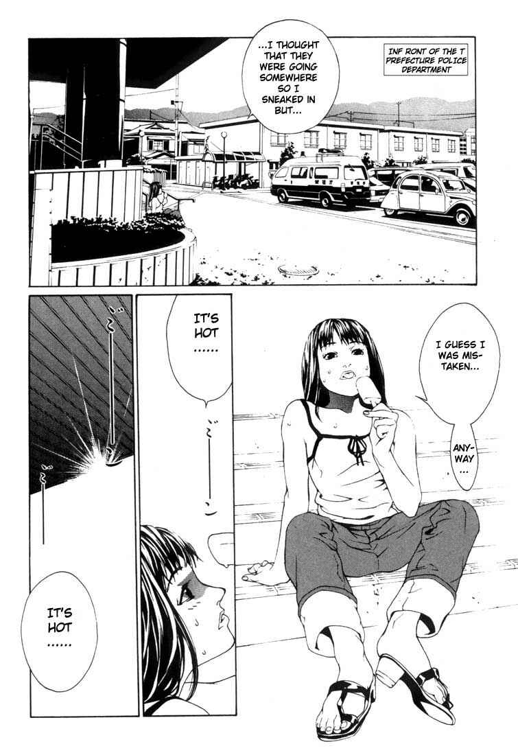 Page 7 Chapter 18 MPD Psycho