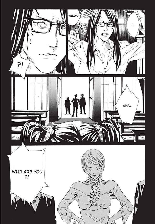 Page 15 Chapter 89 MPD Psycho