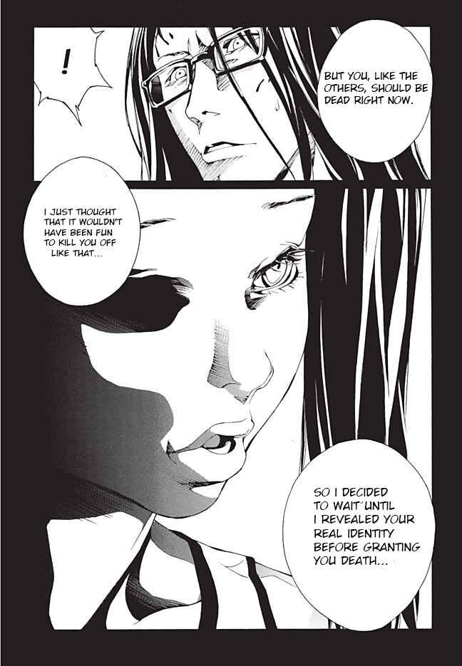 Page 17 Chapter 89 MPD Psycho