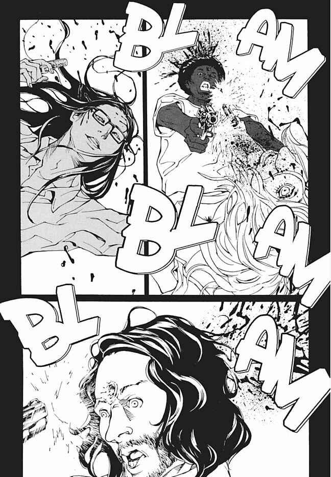 Page 2 Chapter 89 MPD Psycho