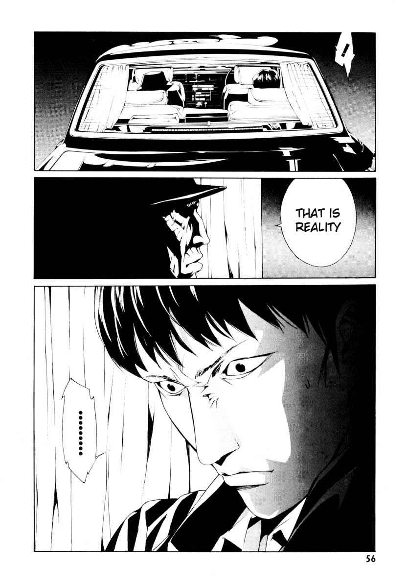 Page 14 Chapter 62 MPD Psycho