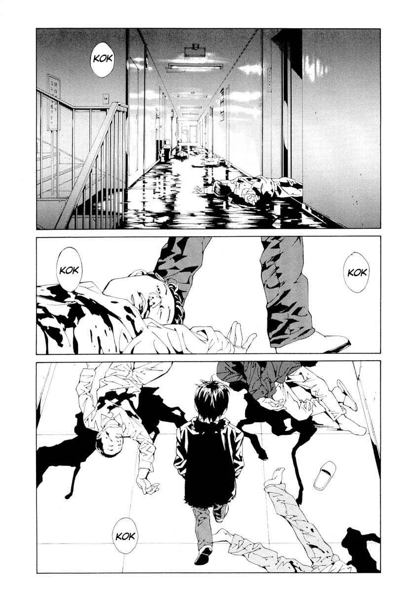 Page 15 Chapter 62 MPD Psycho