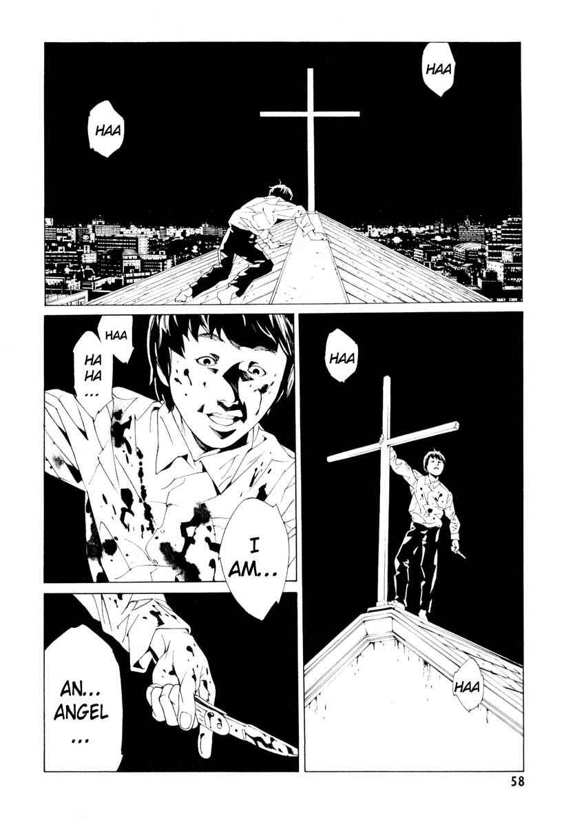 Page 16 Chapter 62 MPD Psycho