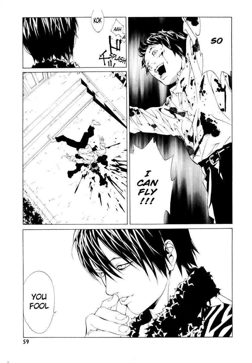 Page 17 Chapter 62 MPD Psycho