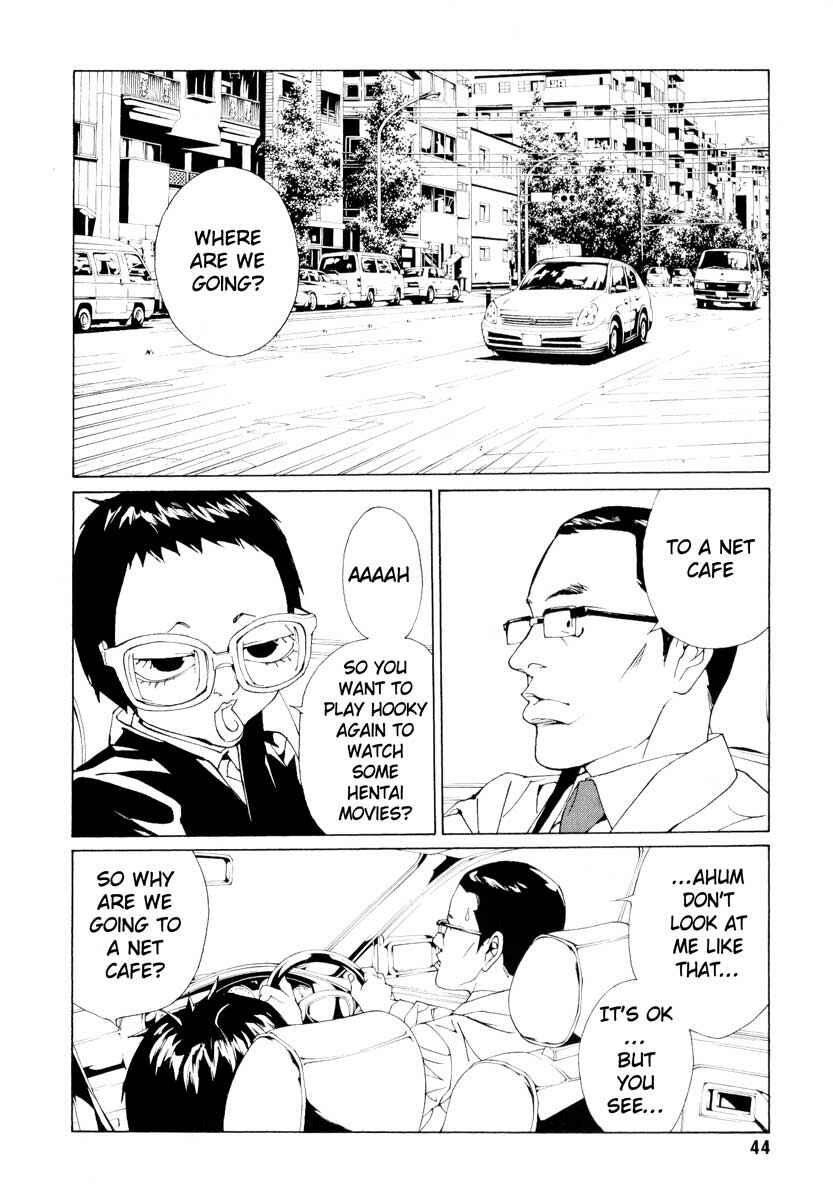 Page 2 Chapter 62 MPD Psycho